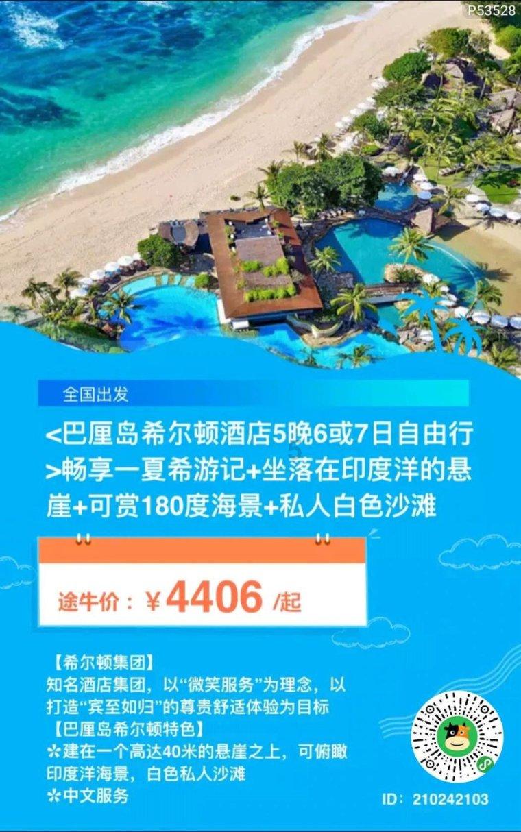 大唐无双