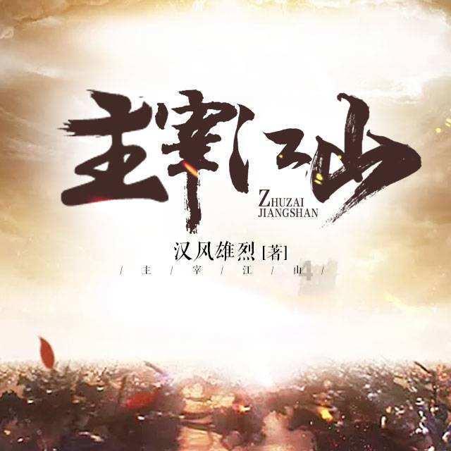 瓦伦托塔