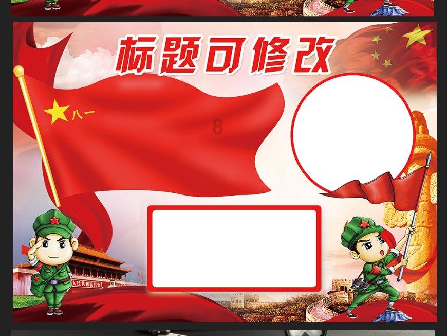 探索交流,尽在狐狸与乌鸦的故事平台