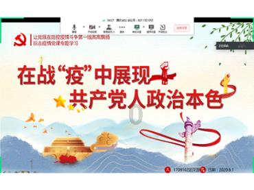 孤岛危机