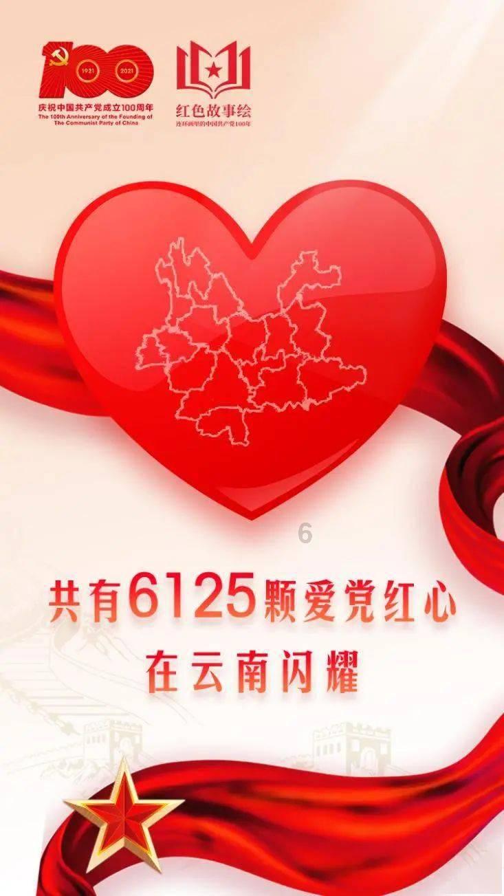 大眼蛙3