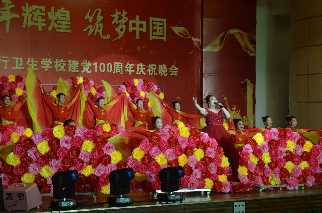 急速变色龙
